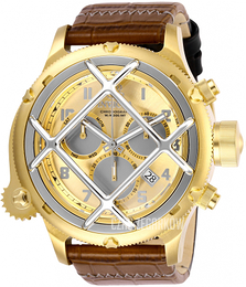 Invicta Russian Diver Żółte złoto/Skóra Ø52 mm 26457