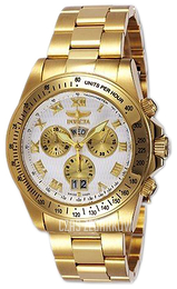 Invicta Speedway Biały/Stal w odcieniu złota Ø45 mm 2651