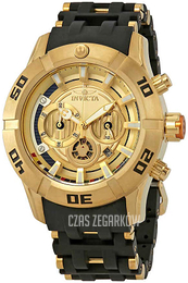 Invicta Star Wars Żółte złoto/Stal w odcieniu złota Ø50 mm 26549