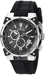 Invicta S1 Rally Czarny/Guma Ø47 mm 27327