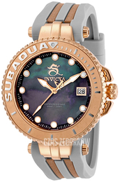 Invicta Subaqua Szary/Guma Ø40 mm 27357