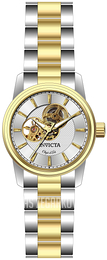 Invicta Srebrny/Stal w odcieniu złota Ø44 mm 27561