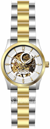 Invicta Biały/Stal w odcieniu złota Ø42 mm 27582