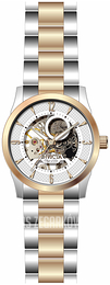 Invicta Biały/Stal w kolorze różowego złota Ø42 mm 27584
