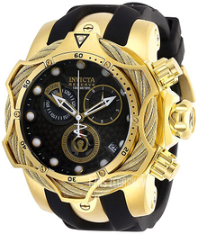 Invicta Reserve Szary/Guma Ø52 mm 27705