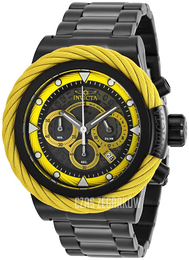 Invicta Bolt Żółty/Stal Ø50 mm 27809