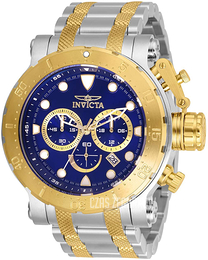 Invicta Coalition Forces Niebieski/Stal w odcieniu złota Ø52 mm 28220