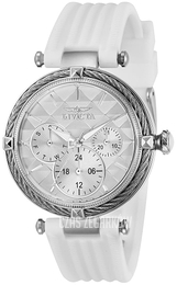 Invicta Bolt Biały/Guma Ø36.5 mm 28964