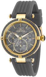 Invicta Bolt Szary/Guma Ø36.5 mm 28967