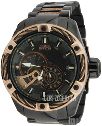 Invicta Bolt Szary/Stal Ø52 mm 28983