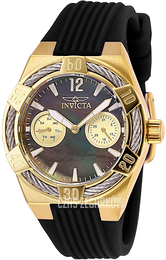 Invicta Bolt Czarny/Guma Ø36 mm 29195