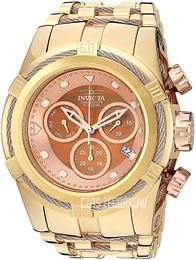 Invicta Bolt Brązowy/Stal w kolorze różowego złota Ø53 mm 29740