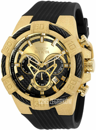 Invicta Bolt Wielokolorowy/Guma Ø52 mm 29951