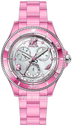 Invicta Biały/Plastik Ø40 mm 30365