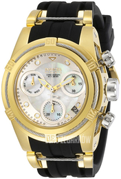 Invicta Reserve Biały/Stal w odcieniu złota Ø42 mm 30527