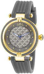Invicta Bolt Szary/Guma Ø36 mm 31031