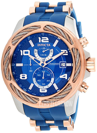 Invicta Bolt Niebieski/Stal w kolorze różowego złota Ø53 mm 31239