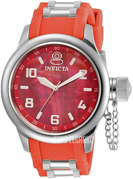 Invicta Russian Diver Czerwony/Stal Ø43 mm 31248