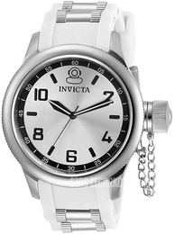 Invicta Russian Diver Srebrny/Stal Ø43 mm 31249