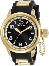 Invicta Russian Diver Czarny/Stal w odcieniu złota Ø43 mm 31250