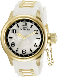 Invicta Russian Diver Biały/Stal w odcieniu złota Ø43 mm 31252