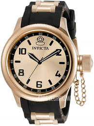 Invicta Russian Diver Różowe złoto/Stal w kolorze różowego złota Ø43 mm 31253
