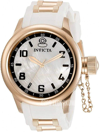 Invicta Russian Diver Biały/Stal w kolorze różowego złota Ø43 mm 31255