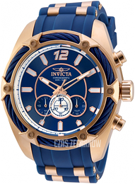 Invicta Niebieski/Stal w kolorze różowego złota Ø52 mm 31463