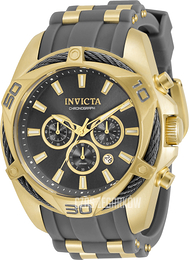 Invicta Bolt Czarny/Stal w odcieniu złota Ø50 mm 34140