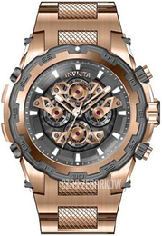 Invicta Specialty Szary/Stal w kolorze różowego złota Ø50 mm 34226