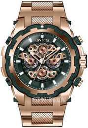 Invicta Specialty Zielony/Stal w kolorze różowego złota Ø50 mm 34227