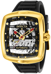 Invicta S1 Rally Szkieletowa tarczy/Guma 35287