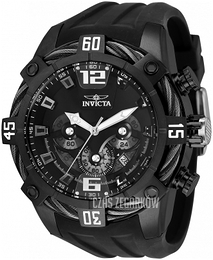Invicta Bolt Czarny/Guma Ø51 mm 35628