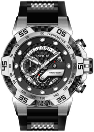 Invicta Speedway Czarny/Stal Ø51 mm 36597