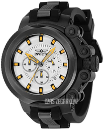 Invicta Coalition Forces Biały/Stal Ø55 mm 38375