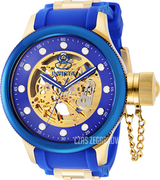 Invicta Pro Diver Żółte złoto/Plastik Ø51.5 mm 40748