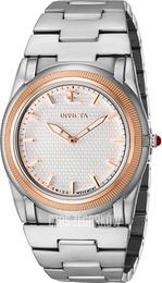 Invicta Reserve Srebrny/Stal Ø42 mm 41053