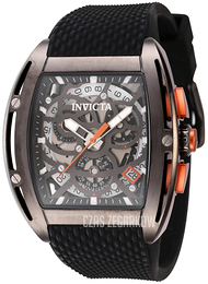 Invicta S1 Rally Szary/Guma 45184
