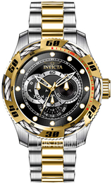 Invicta Speedway Czarny/Stal w odcieniu złota Ø50 mm 45753