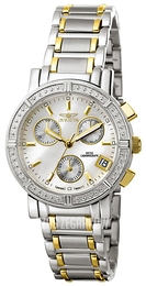 Invicta II Srebrny/Stal w odcieniu złota Ø33 mm 4770