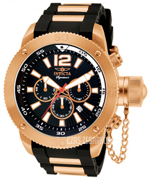 Invicta Signature Czarny/Stal w kolorze różowego złota Ø52 mm 7428