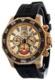 Invicta Signature II Różowe złoto/Guma Ø45 mm 7432