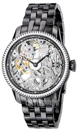 Invicta Specialty Srebrny/Stal Ø46 mm 80015