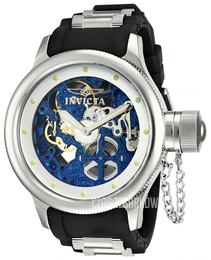 Invicta Russian Diver Niebieski/Plastik Ø52 mm 80116