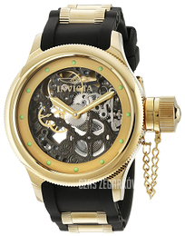 Invicta Russian Diver Szkieletowa tarczy/Stal w odcieniu złota Ø52 mm 80117
