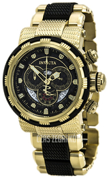 Invicta Reserve Biały/Guma Ø48 mm 80302