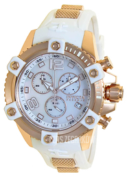Invicta Arsenal Biały/Stal w kolorze różowego złota Ø48 mm 80368
