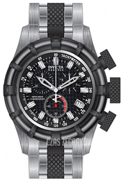 Invicta Bolt Czarny/Stal Ø50 mm 80544