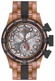 Invicta Srebrny/Stal w kolorze różowego złota Ø50 mm 80546