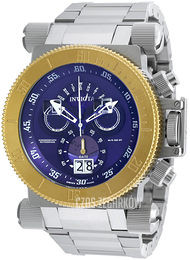 Invicta Coalition Forces Niebieski/Stal Ø51 mm 90030